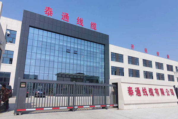 Taitong Cábla Showcases Solutions ag Kenya Expo